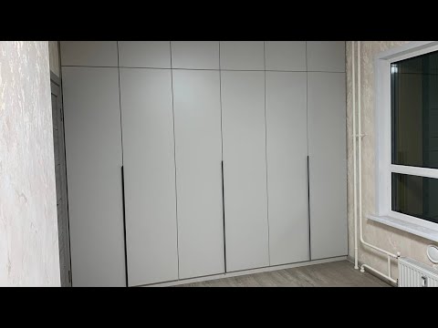 Видео: ШКАФ РАСПАШНОЙ В СПАЛЬНЮ. МОНТАЖ И ОБЗОР.