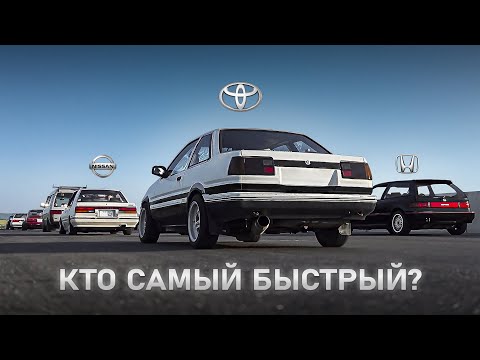 Видео: NEED FOR SPEED В ЖИВУЮ! #RICEVICERACE