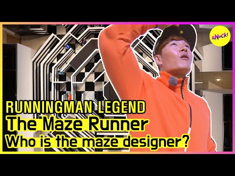 Видео: [RUNNINGMAN THE LEGEND] Избегайте охотников за лабиринтами! (ENG SUB)