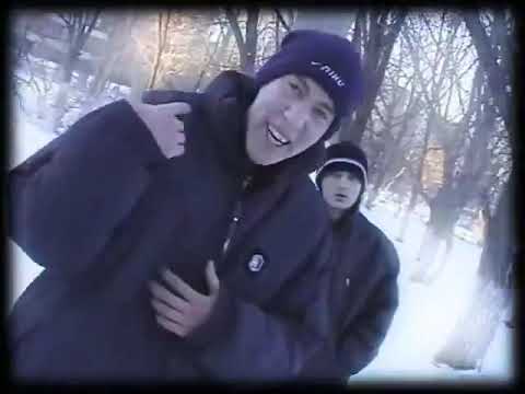 Видео: LegX Feat Dem MC - Где те люди