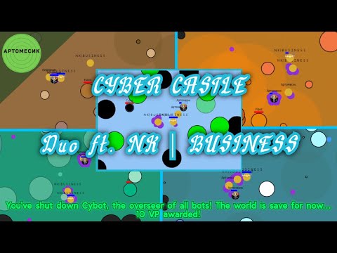 Видео: Прохождение CYBER CASTLE в ДУО | ft. NK | BUSINESS | Evades.io | RU/EN
