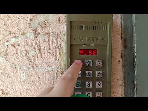 Видео: мини тест увернисальных ключей 1 часть одни визиты😡