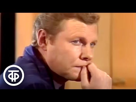 Видео: Мой любимый клоун. По повести Василия Ливанова. Малый театр (1986)