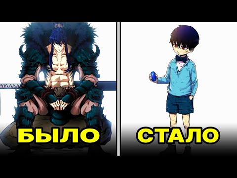 Видео: Пересказ манхвы | УМИРАЯ И ВОЗРОЖДАЯСЬ ТЫСЯЧИ ЛЕТ, ОН НАКОНЕЦ НАШЁЛ СПОСОБ РАЗОРВАТЬ ЭТОТ ЦИКЛ