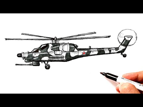 Видео: Как нарисовать ударный Вертолёт Ми-28 «Ночной охотник»