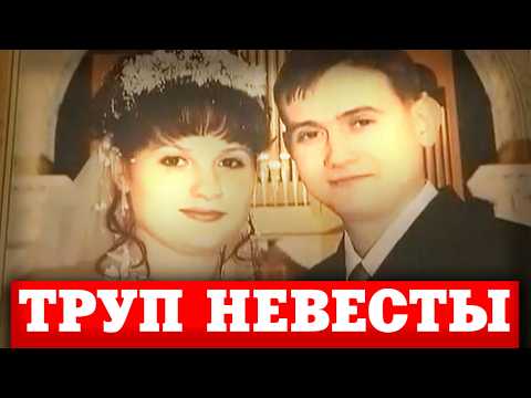 Видео: Вежливый маньяк Денис Горбунов