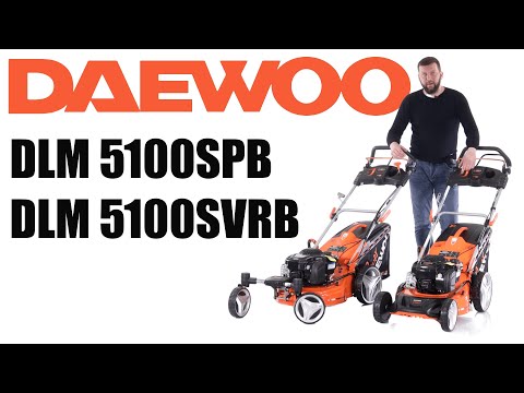Видео: Обзор и сравнение газонокосилок бензиновых Daewoo DLM 5100SPB и DLM 5100SVRB