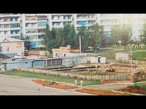 Видео: Лучегорск 2001 год,прогулка с Виктором Губко.#Лучегорск (пожарский район).
