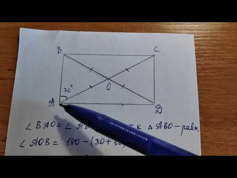 Видео: Прямоугольник и квадрат. Решение задач на прямоугольник и квадрат.