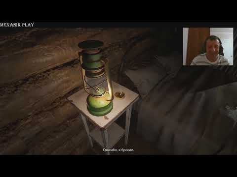 Видео: Инди- хоррор /Temple of Green Moon/-  Жигулевский леший!