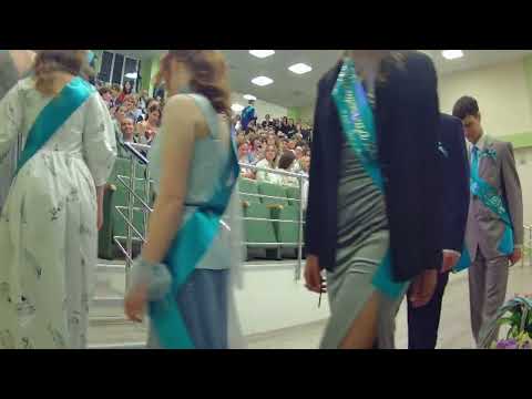 Видео: Выпуск '25