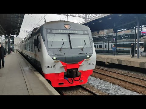 Видео: (БЕ) ЭД4М-0493. Белорусская - Кубинка-1