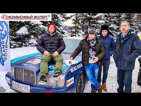 Видео: ГРАНДТУР - Байкальская миля. Часть2. Битва за 500к началась!