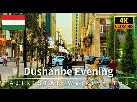 Видео: 🇹🇯Прогулка по Таджикистану в 4K – Пеший тур по центру Душанбе｜Сентябрь 2025