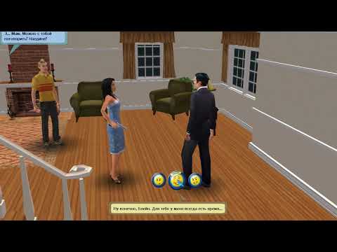 Видео: Desperate Housewives. Концовка №4