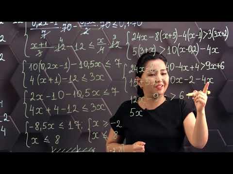 Видео: Бір айнымалысы бар сызықтық теңсіздіктер жүйесін шешу. Практикалық бөлім. 6 сынып.