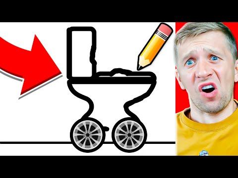 Видео: НАРИСУЙ ЭТО и ДОБЕРИСЬ ДО ФИНИША!