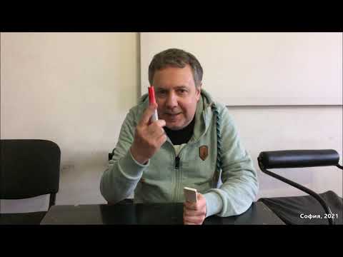 Видео: Ненчо Илчев прави любиимия фокус на Хари Худини