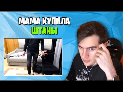 Видео: БРАТИШКИН ИГРАЕТ В GTA 5 И СМОТРИТ СМЕШНЫЕ ВИДЕО