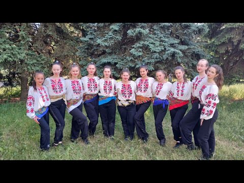 Видео: "Несе галя воду" сучасний танець, діти 15-16 років.  Хореографічний колектив "Фаворит".