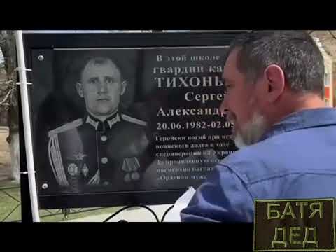 Видео: БАТЯДЕД - "НАС БОЛЬШЕ НЕТ"