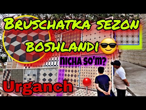 Видео: Хоразм брусчатка нархлари 2023 BRUSCHATKA sezon BOSHLANDI😎 2023