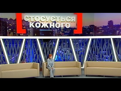 Видео: МАМА ЗАЙМАЄТЬСЯ ПРАННЯМ РАЗ НА ПІВРОКУ І HAПAДAЄ НА OPГAHИ OПIKИ |НАЙКРАЩІ ТВ-ШОУ #стосуєтьсякожного