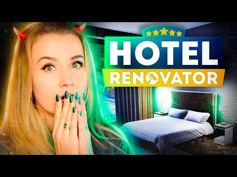 Видео: ОТКРЫЛА НОВЫЙ ЭТАЖ ОТЕЛЯ! ДЕЛАЮ РЕМОНТ НОМЕРА ДЛЯ ЗВЕЗДЫ! // Hotel Renovator