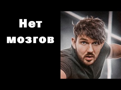 Видео: Григорий Баженов жёстко про плановую экономику и марксизм