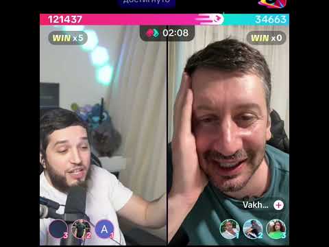 Видео: лахма и , ваха ловят хаха в тик токе прямой эфир #lahma #vaha  что за свяска ээээ