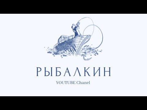 Видео: Карась рвет леску! Салтаим, Омская область
