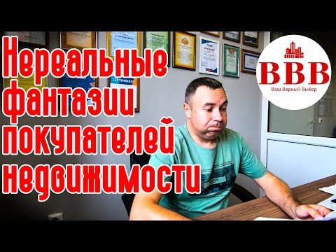 Видео: ТАКИХ КВАРТИР В ВОРОНЕЖЕ ТОЧНО НЕТ! ДАЖЕ НЕ ИЩИТЕ!