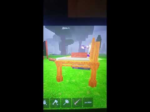 Видео: 6 ноября 2025 г.