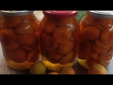 Видео: АБРИКОСЫ🥭🥭🥭 В СИРОПЕ. ВКУСНО И ПРОСТО!!!