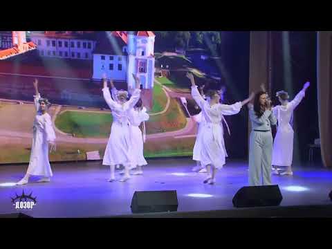 Видео: Небо Беларуси - Юлия Сацевич в концертной программе 17.10.25г.
