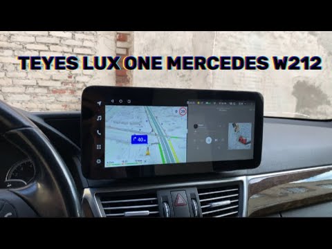 Видео: Магнитола TEYES LUX ONE MERCEDES BENZ W212 - 2012 года