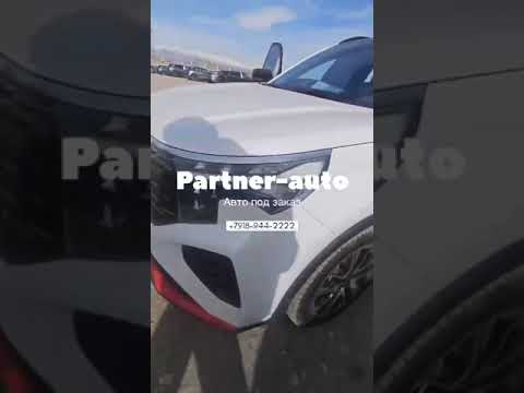 Видео: Под заказ клиентуKia Sportage GT-Line 1.5L.