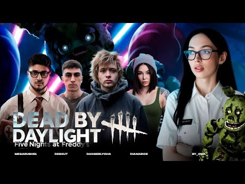 Видео: СПРИНГТРАП ВЫШЕЛ НА ОХОТУ! FNAF в Dead by Daylight