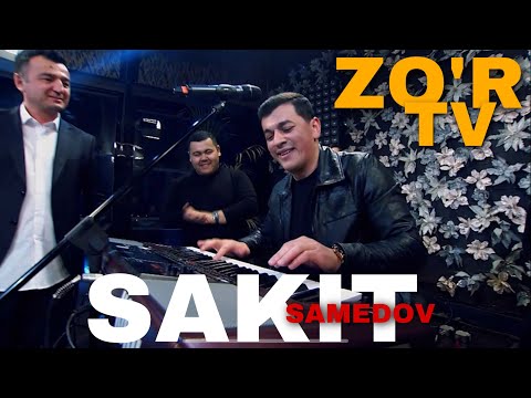 Видео: Сакит Самедов.Janob Rasul-Чаки чаки борон.Darixmaga qoyma meni.Beyaz geceler. Zor tv 2022 Узбекистан