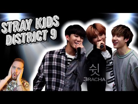 Видео: Реакция на Stray Kids - District 9 | Талант , стиль и качество