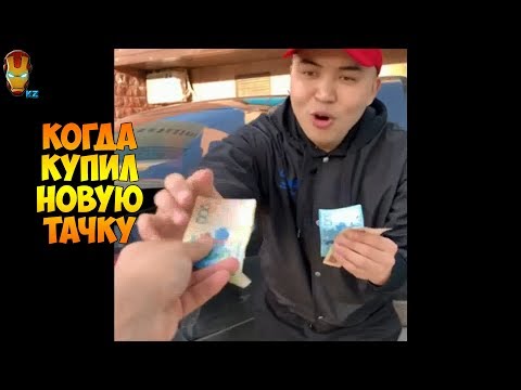 Видео: Подборка новых инставайнов 2019 №2