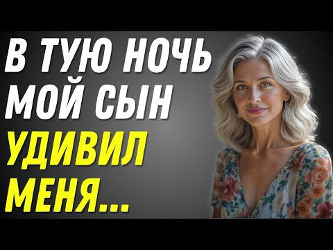 Видео: Он сказал: «Всё в порядке, просто смирись» — Правдивая история