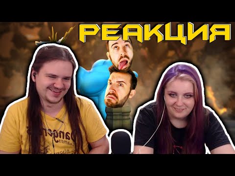 Видео: С Этим Племенем Шутки Плохи - Spore #4 | РЕАКЦИЯ НА @EugeneSagaz |