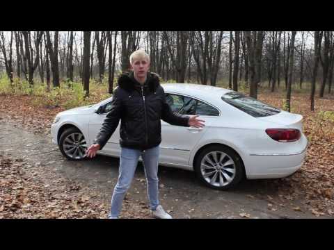 Видео: Честный обзор VW Passat CC 222,000 пробега. Немцы могут?