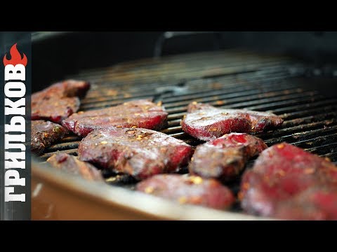 Видео: Пивная кухня: Вяленая говядина (метод Coal Snake)