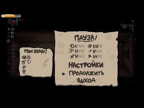 Видео: ПОДВАЛЬНЫЙ ТЕТЕРЕВ (Дорога к 100 фолловерам!)