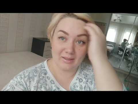 Видео: Не рабочий понедельник😁 Чай☕ За Кириллом в школу🏫