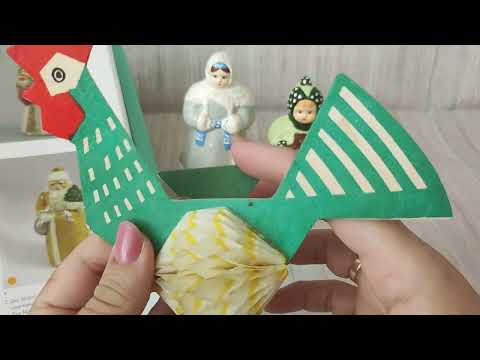 Видео: Редкие ёлочные игрушки из прошлого