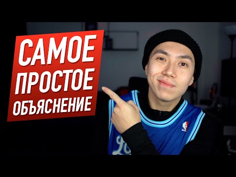 Видео: РАЗГОВОРНЫЙ АНГЛИЙСКИЙ В PRESENT PERFECT I LinguaTrip TV