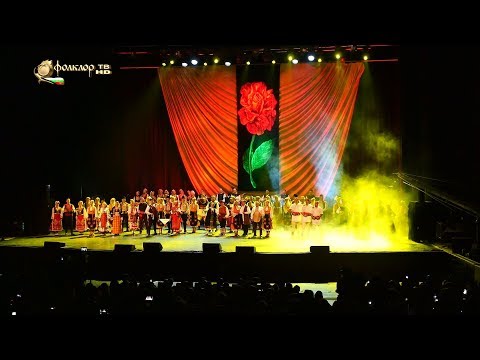 Видео: Между нас казано от 65 годишния юбилей на ансамбъл „Пирин”